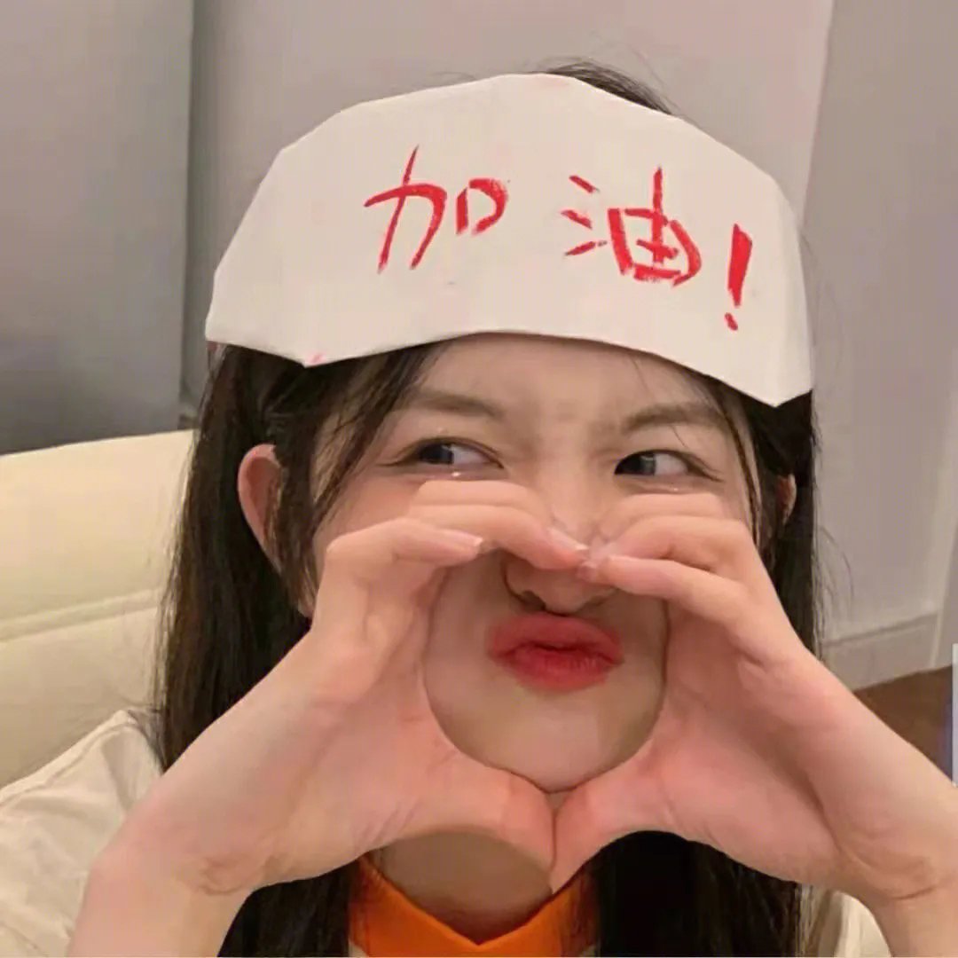 克丽欧的红色复仇